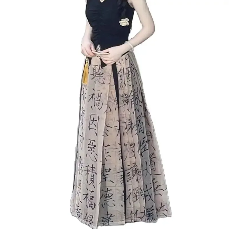 summer style dress Chinese characters horse skirt  ankle women's daily new Chinese calligraphy  improved Hanfu daily wear